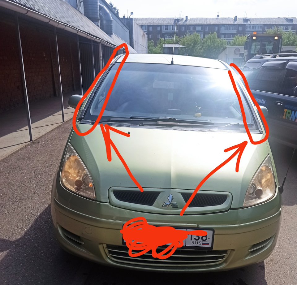 Где купить — Mitsubishi Colt VI, 1,5 л, 2002 года | запчасти | DRIVE2