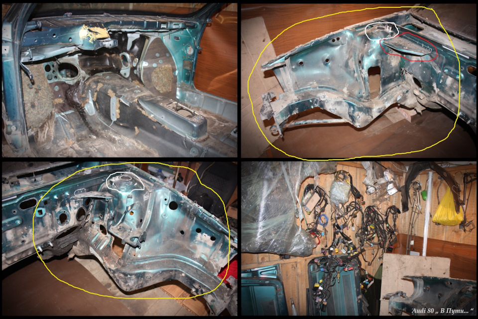 Помогите найти! Ищу срочно! — Audi 80 (B4), 2 л, 1992 года | кузовной ...