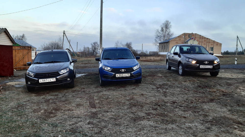 И снова нововведения в Grant'е. Отличия Гранты выпущенной в декабре от ...