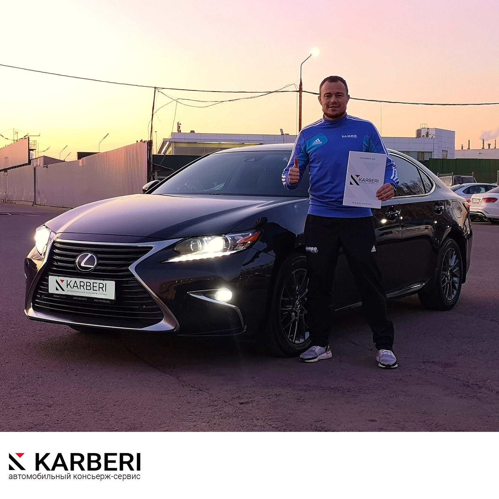 Lexus ES 250, 2017, 49000км- 1 900 000 рублей — KARBERI на DRIVE2