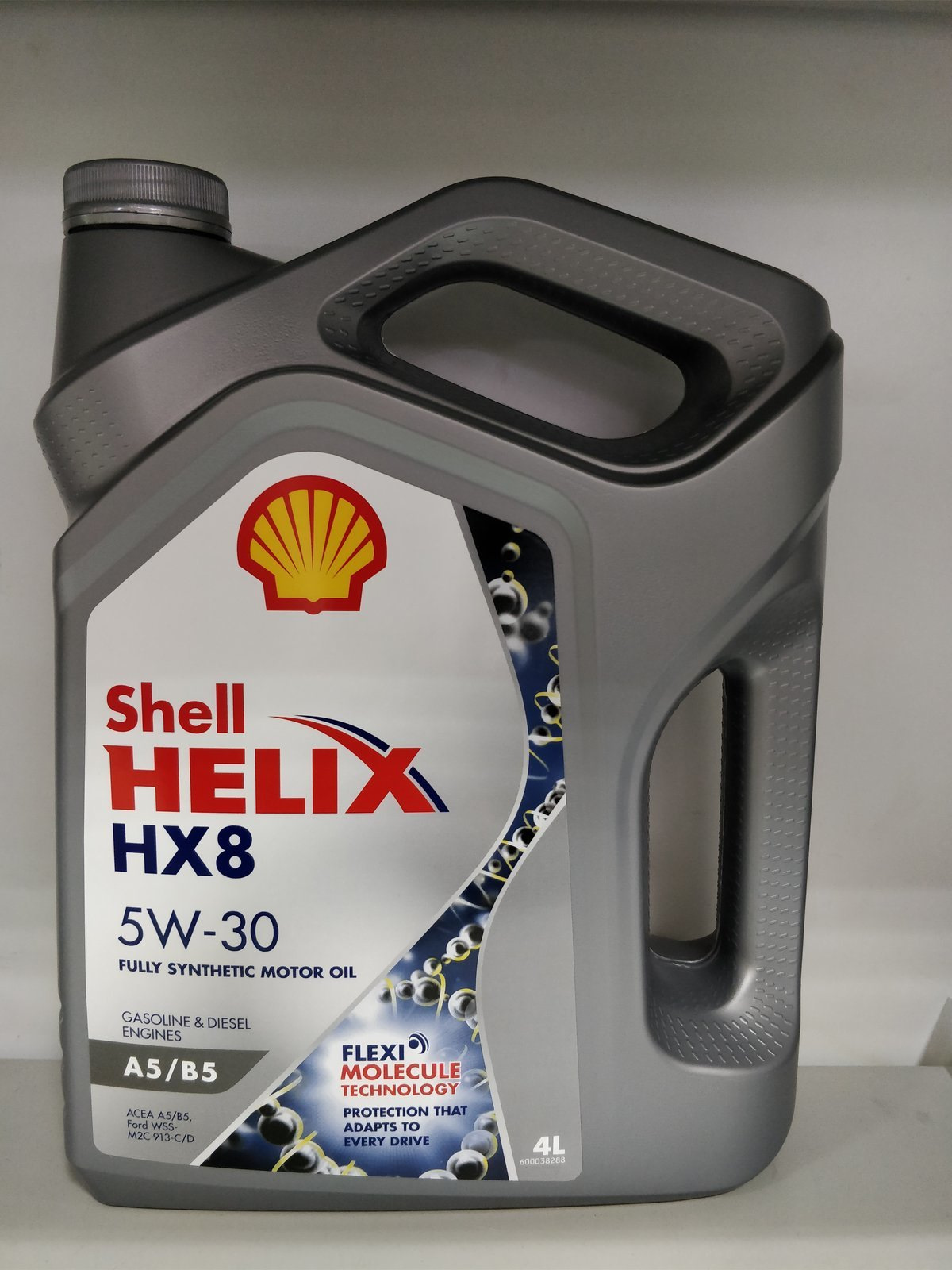 Масло 5w30 acea a5 b5. Shell hx8 5w30 a5/b5. 550048100 Shell Helix hx8 ect 5w-30 5л. Shell Helix HX 5w30. Масло моторное 5w30 Shell Helix hx8.