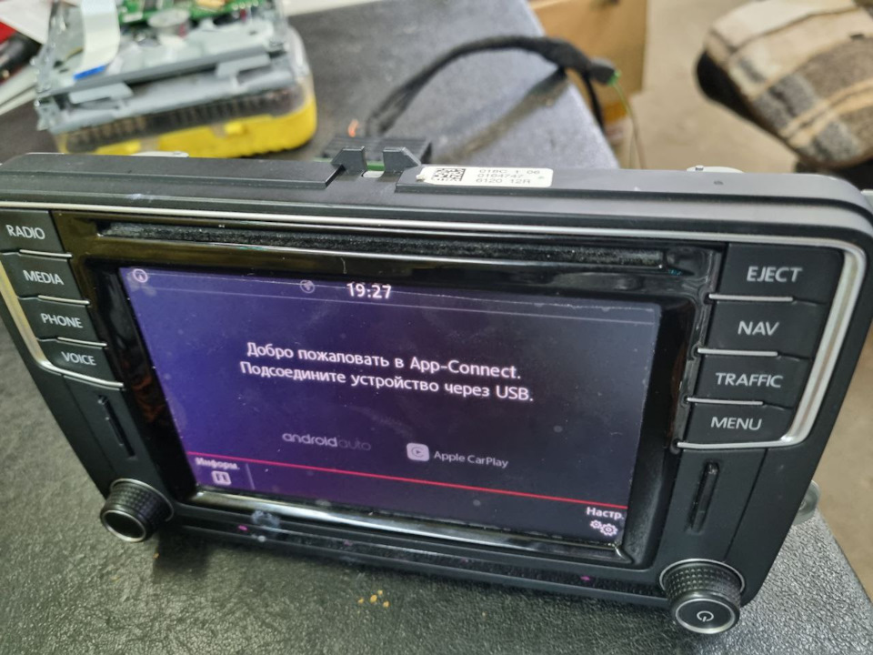 Фото в бортжурнале Volkswagen Tiguan (1G)