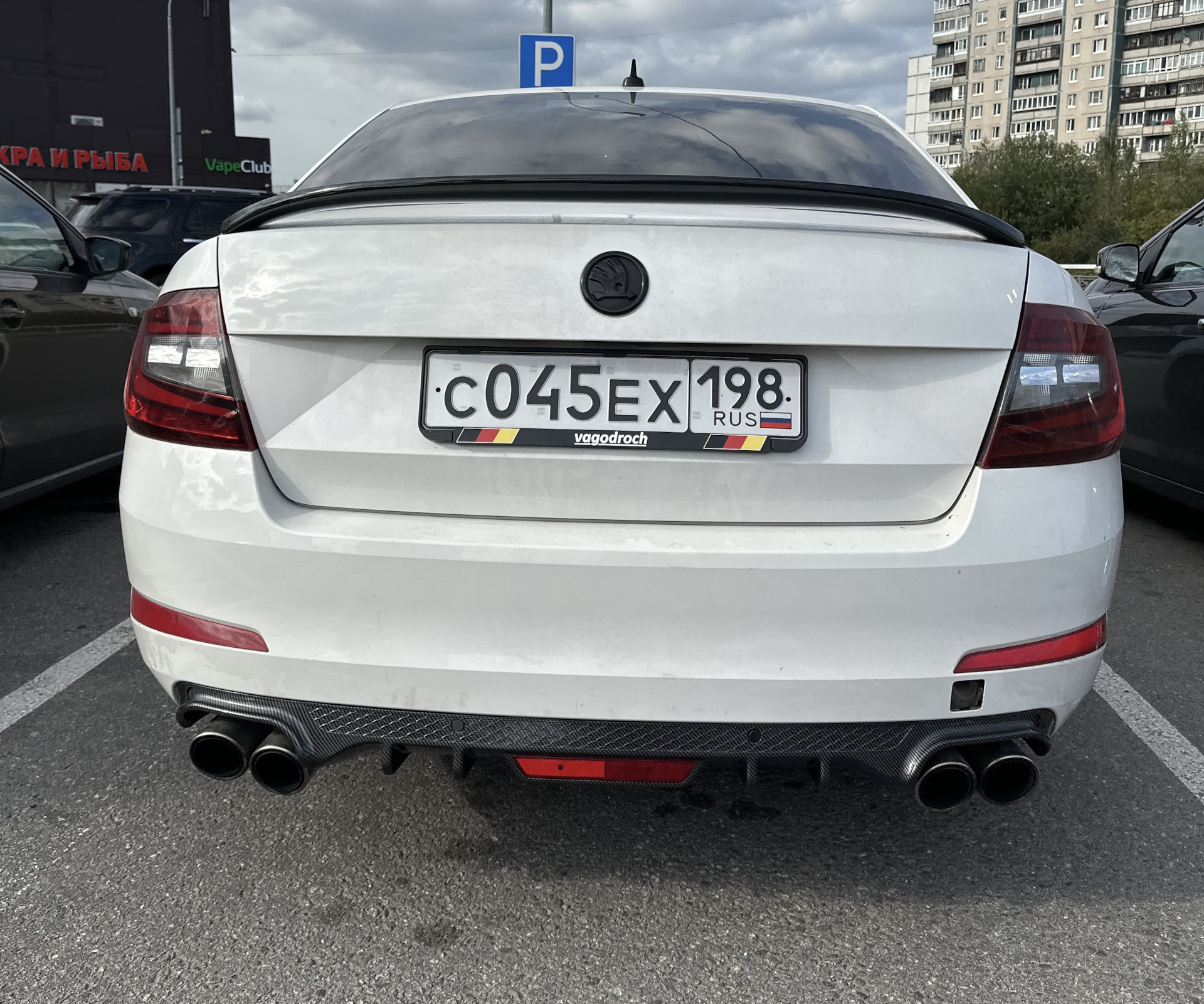 Замена заднего диффузора на Skoda Octavia a7 — Skoda Octavia A7 Mk3, 1 ...