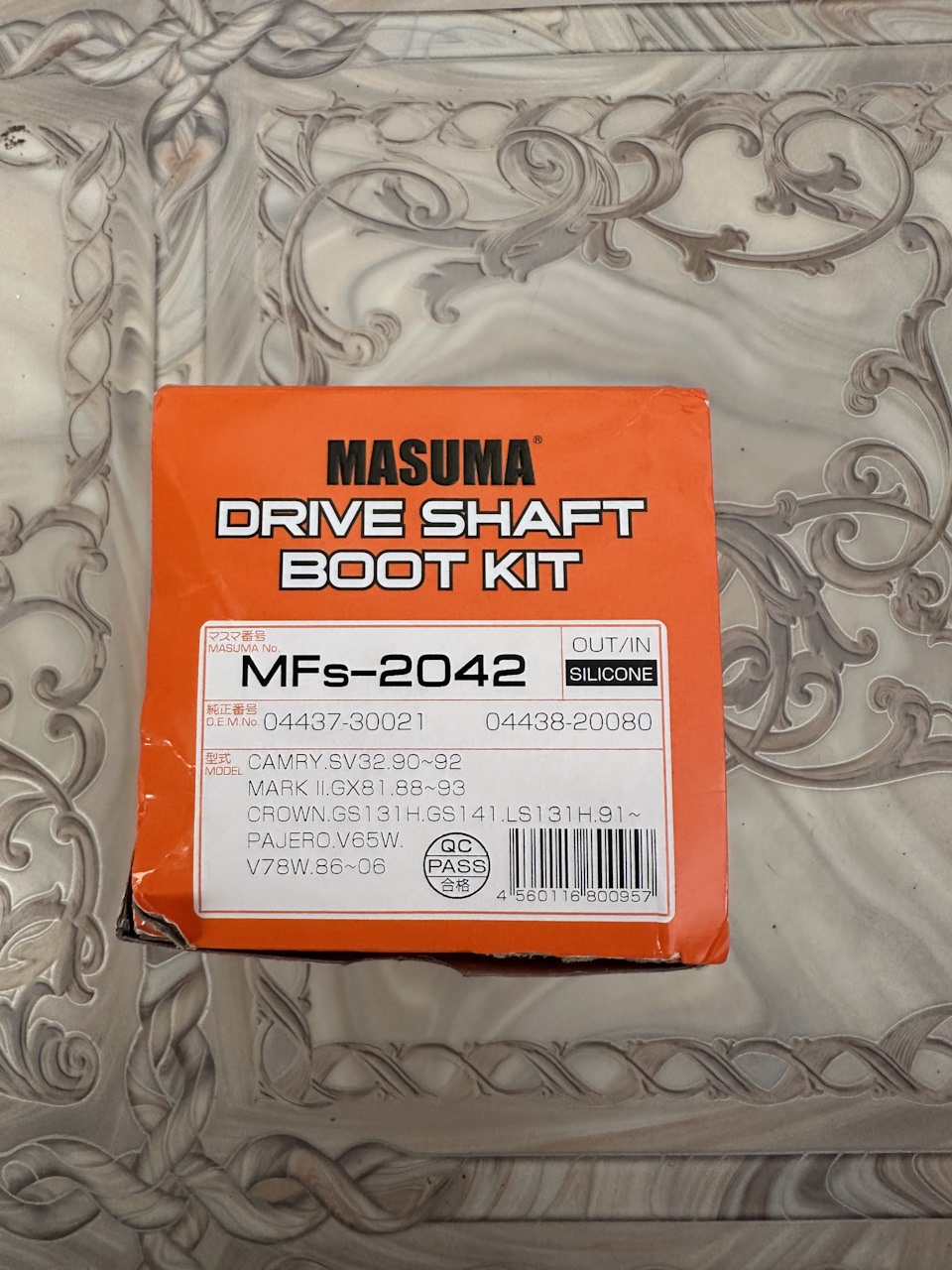 MFs-2042 Пыльник переднего привода внутренний правый/левый. — Mitsubishi Pajero Sport (2G). Запчасти на фото: MFS2042, 0443730021, 0443820080