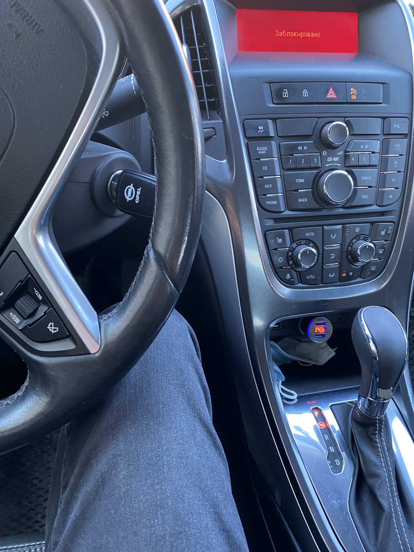 Звук опеля. Opel Astra j 1.6 Bluetooth aux с ALIEXPRESS