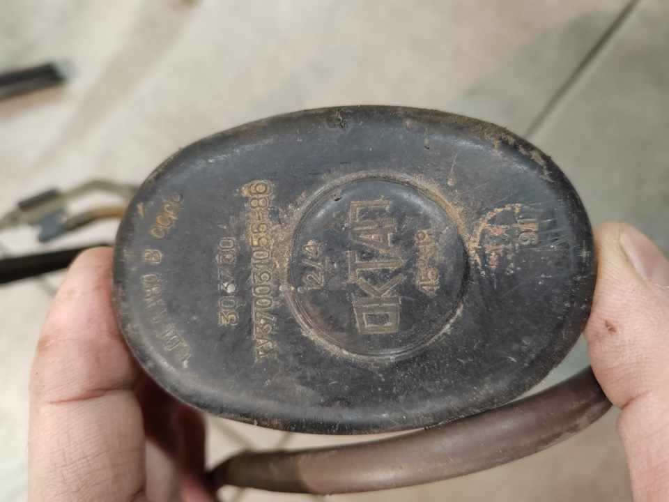 Стеклоочиститель фар с моторчиком СССР. Б/у | 3 000 ₽ в городе Липецк ...