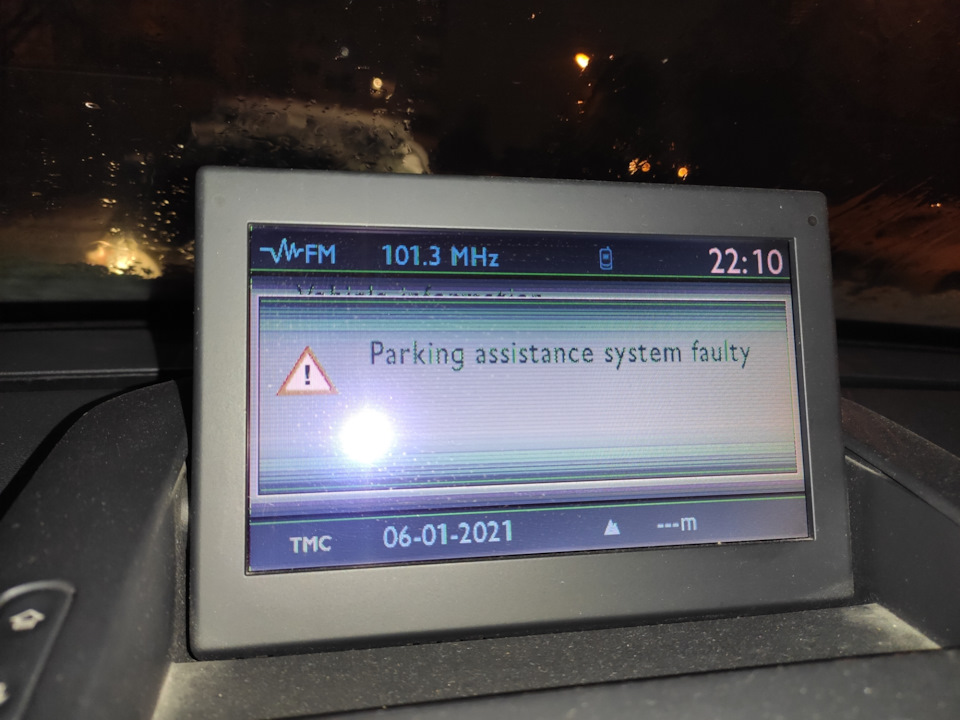 Неисправность парктроника — Peugeot 5008 (1G), 1,6 л, 2011 года ...