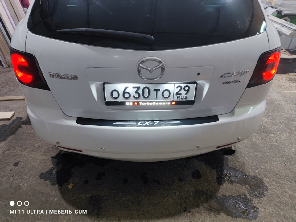 Рамки госномера с подсветкой — Mazda CX-7, 2,3 л, 2007 года ...