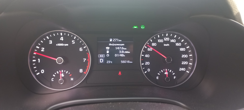 Фото в бортжурнале KIA K3