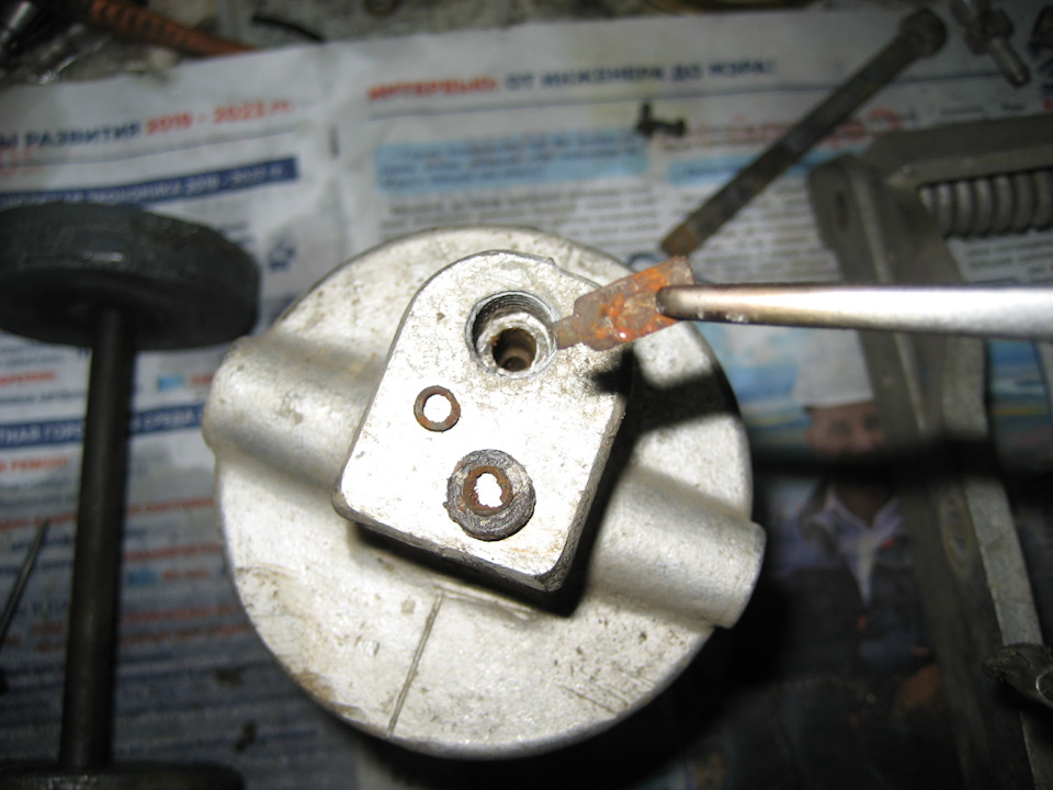 Насосы, клапаны и латки для ремонта