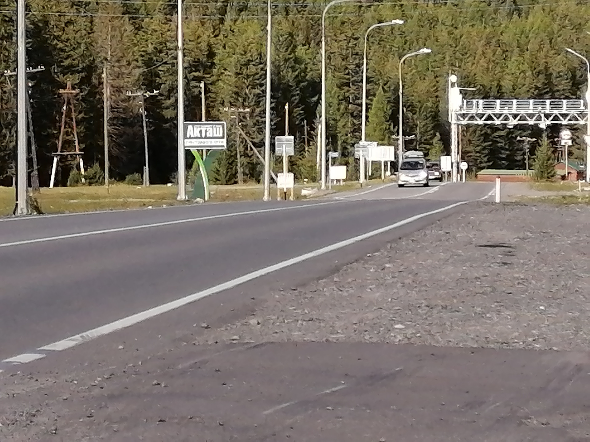 Группировка акташ. Акташ пограничный отряд. Село Акташ дорога. Акташ Военная часть. Город Акташ Узбекистан.