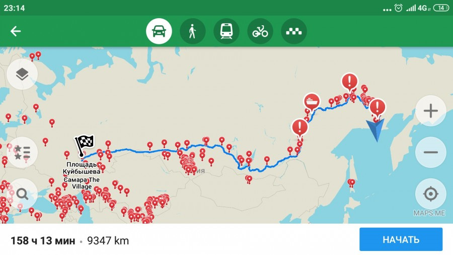 Путешествие в магадан на автомобиле. Смотреть фото Путешествие в магадан на автомобиле. Смотреть картинку Путешествие в магадан на автомобиле. Картинка про Путешествие в магадан на автомобиле. Фото Путешествие в магадан на автомобиле