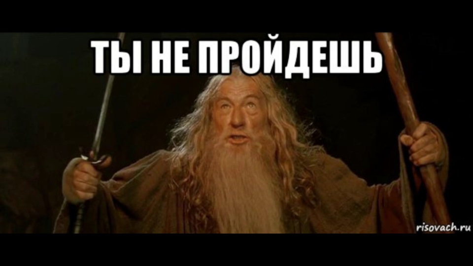 Правильный мост приехал — ГАЗ Газель, 4,3 л, 2006 года | тюнинг | DRIVE2
