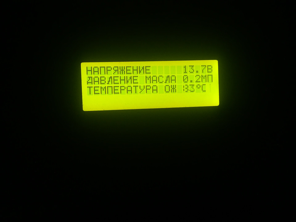 Датчик температуры ОЖ Мерседес Спринтер 906 — МБ-КЛАСС на DRIVE2