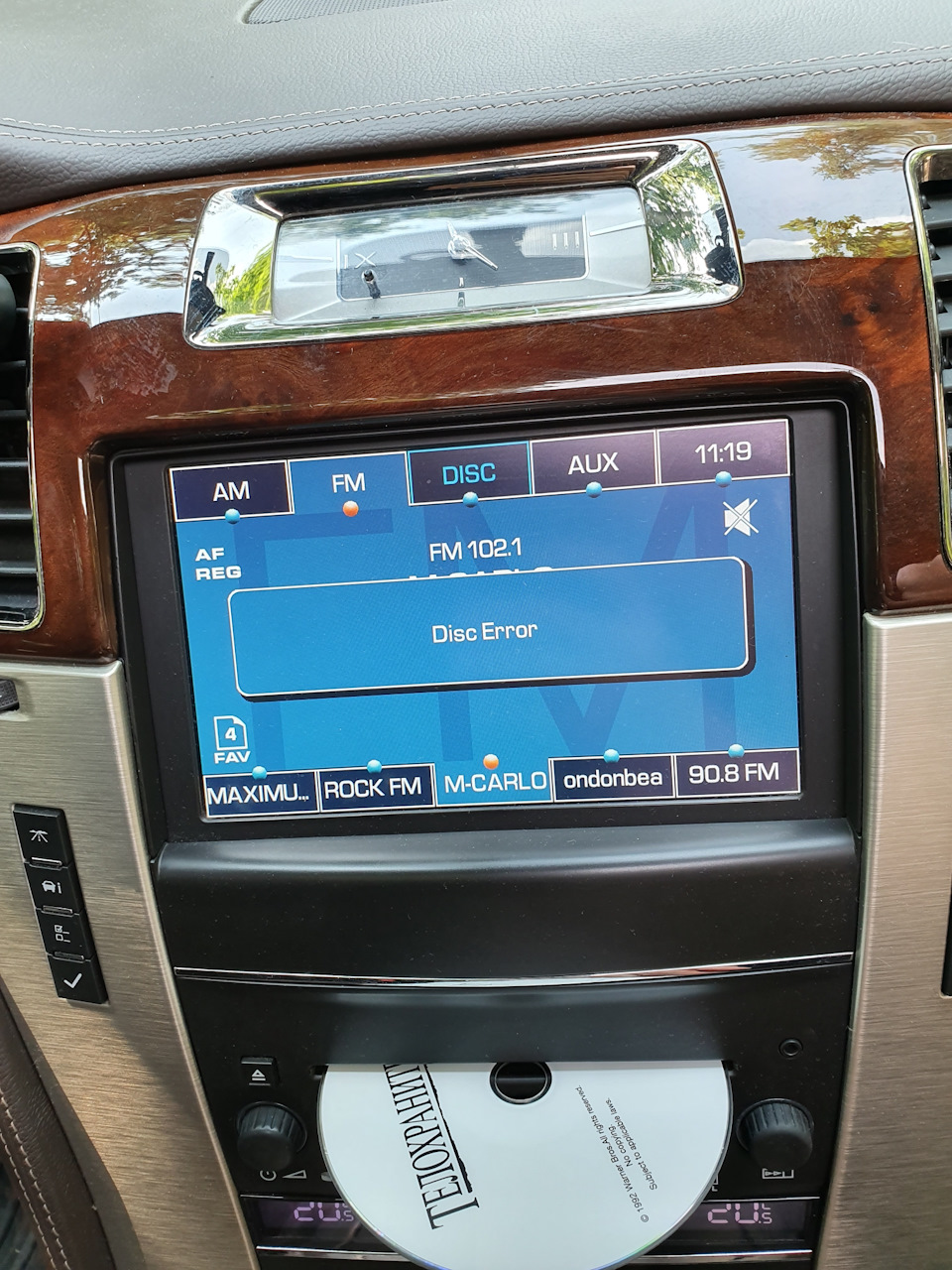 Не читает dvd привод на Escalade (disc error)? Есть решение! — Cadillac  Escalade (3G), 6,2 л, 2013 года | электроника | DRIVE2