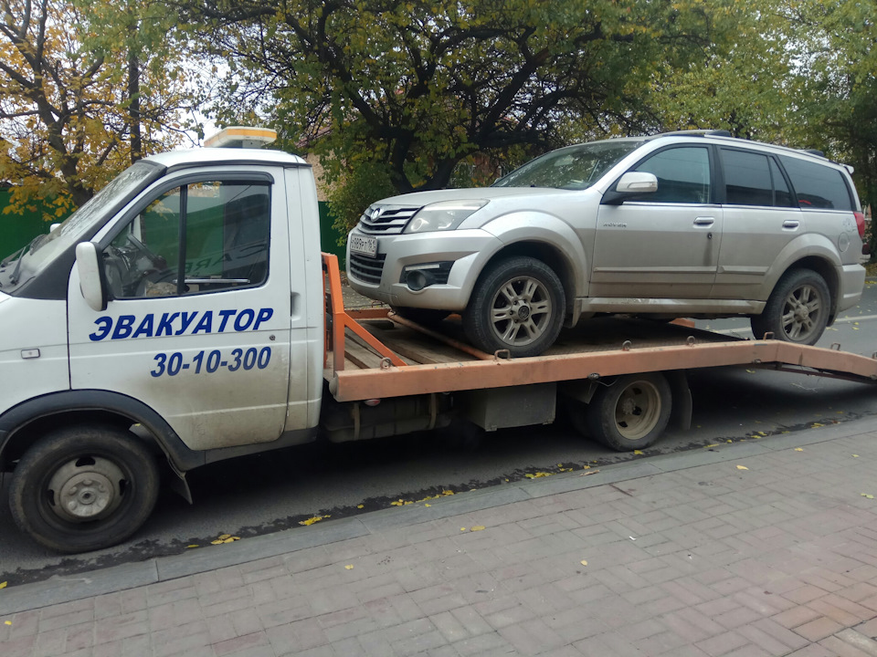 В операционную! — Great Wall Hover