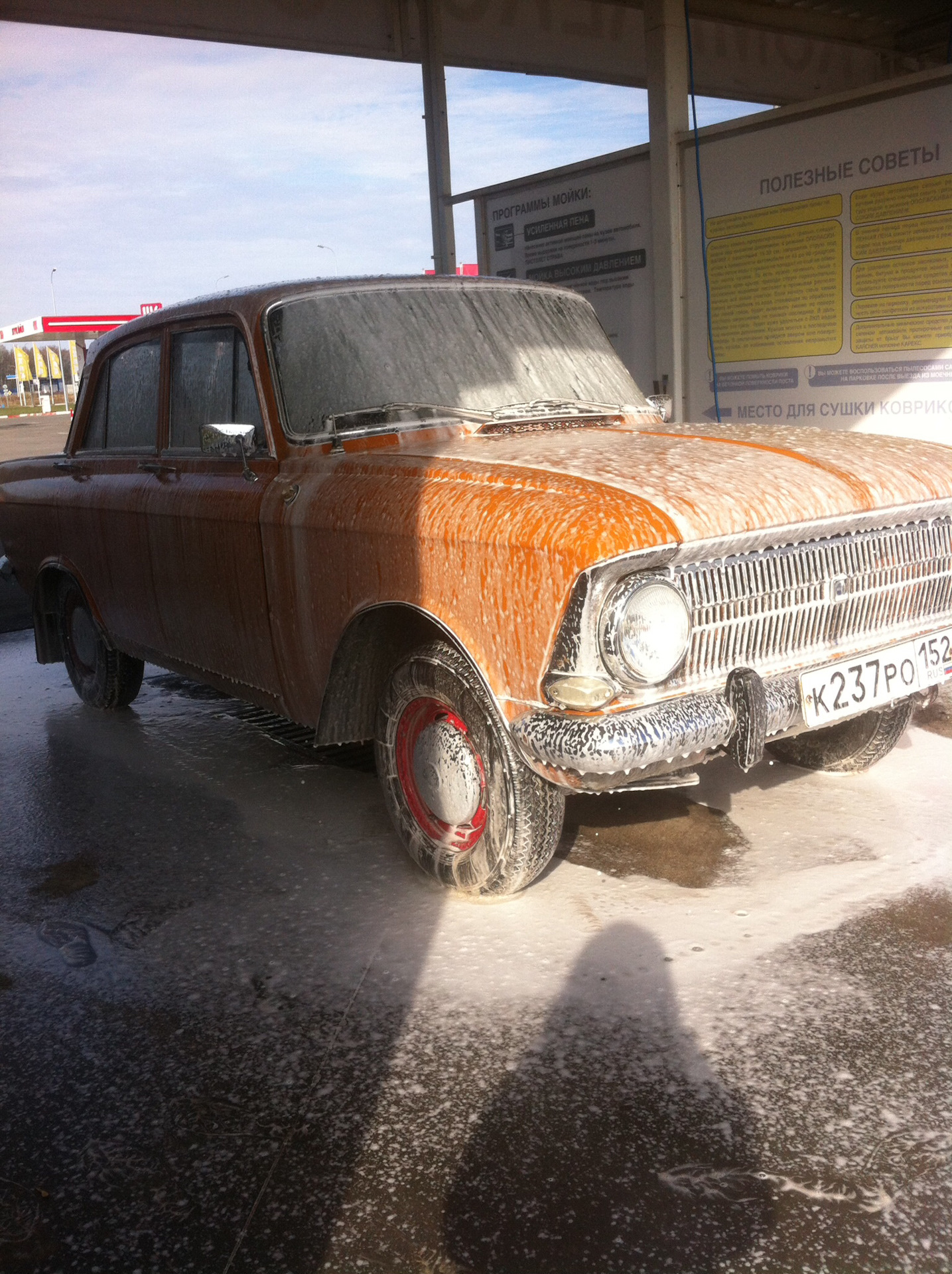 Легкое порно по утру))))) — ИЖ Москвич 412, 1,5 л, 1979 года | фотография |  DRIVE2