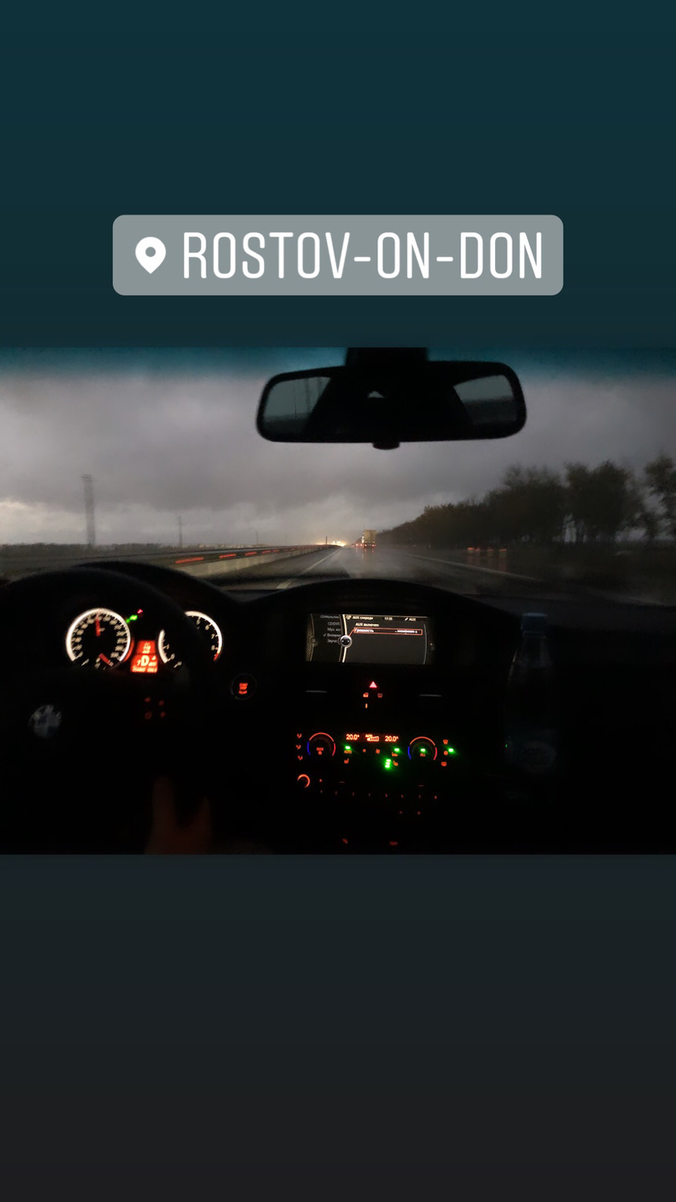 Фото в бортжурнале BMW M3 Coupe (E92)