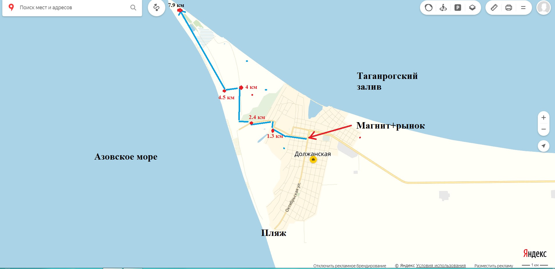 ейск на карте россии азовское море