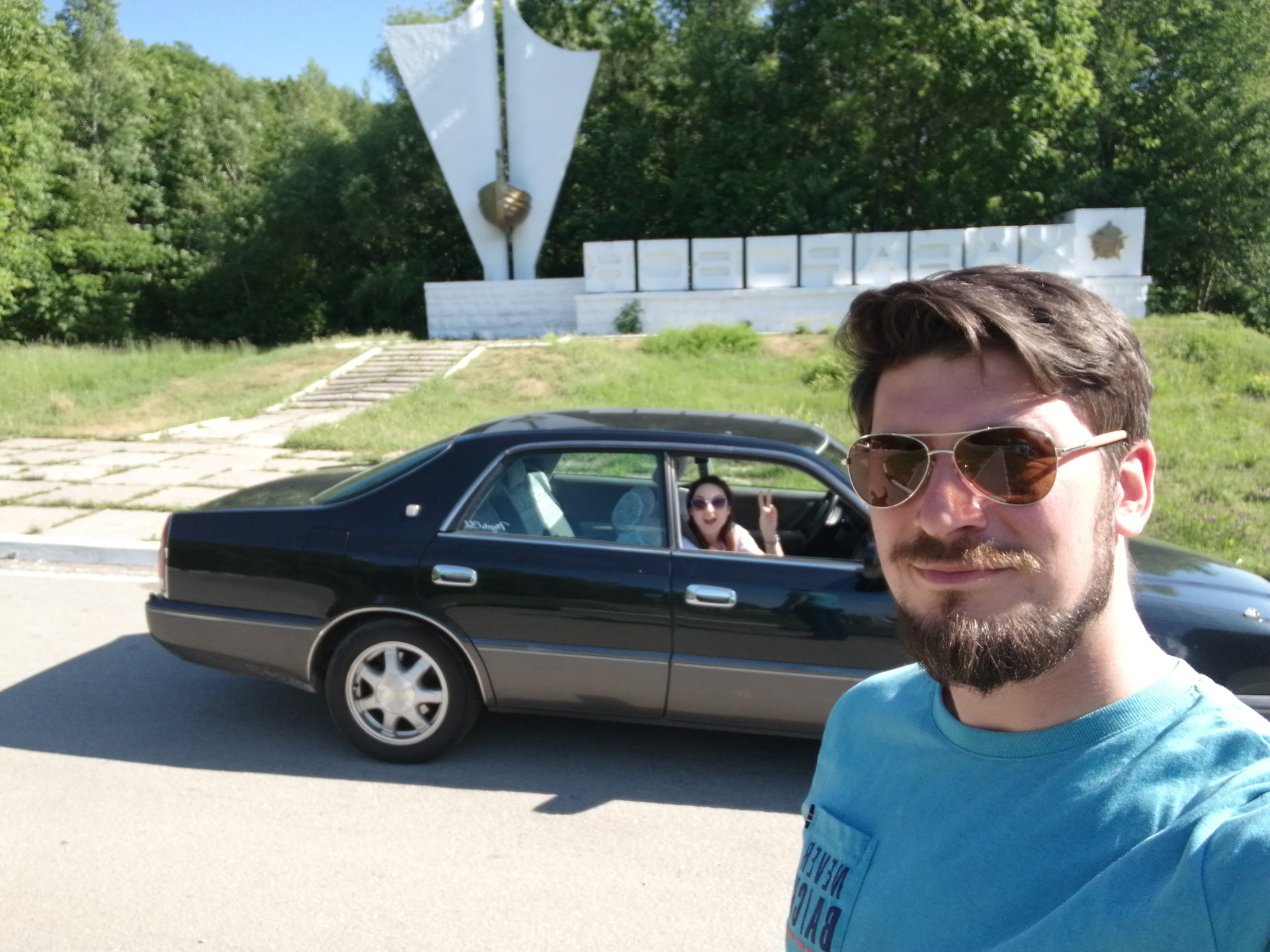 👑VIPTRIP👑 Хабаровск — Toyota Crown Majesta (S150), 3 л, 1997 года |  путешествие | DRIVE2