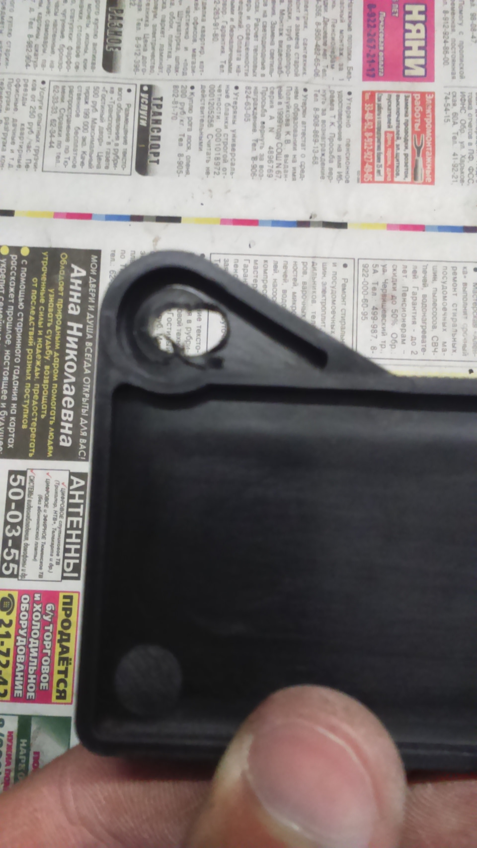 Пришлось на TSN дырку рассверливать неподходил . — Mitsubishi Lancer IX. Запчасти на фото: Q0060, 500355