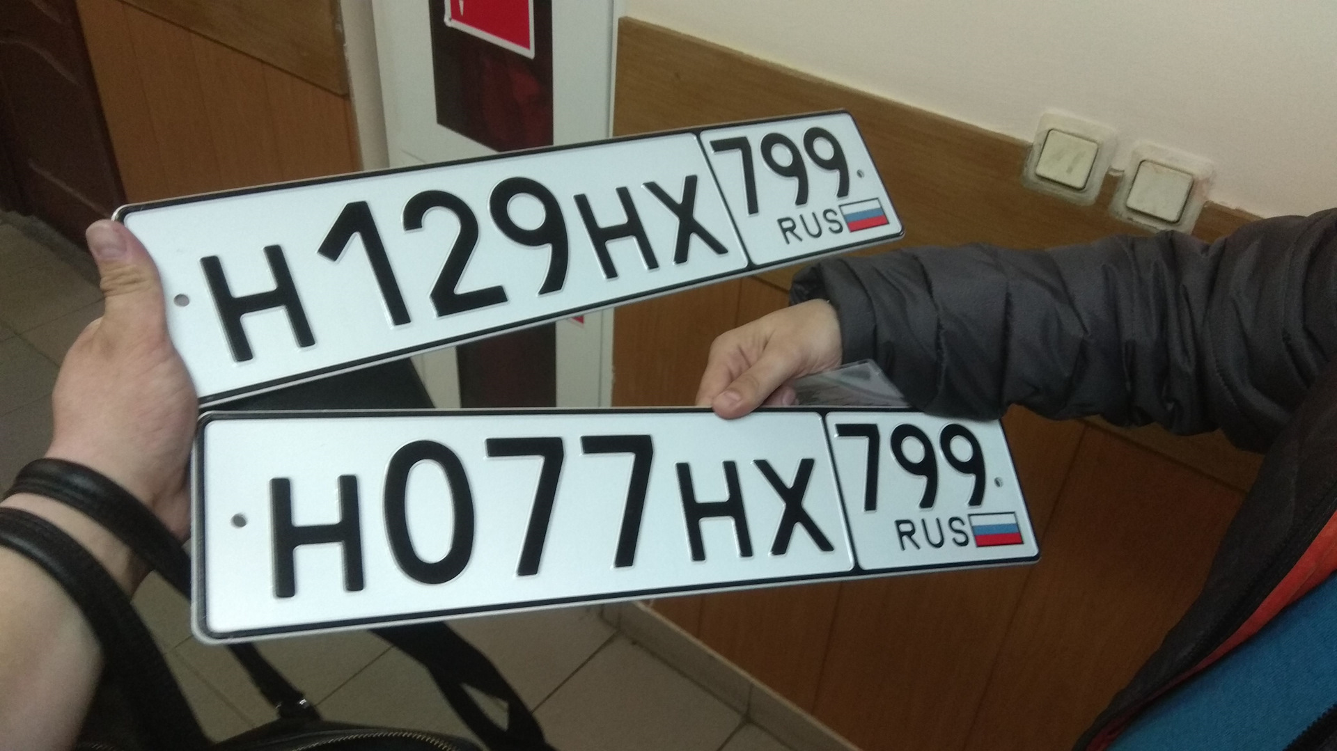 Гос номер на авто ГАИ. Узбекские номера машин. Сохранение номеров авто. Какие номера сейчас выдают в Москве. Как выдают номера в гибдд