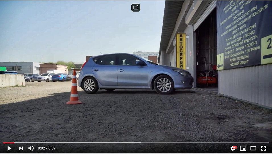 Hyundai i30- сломалась пружина, потекли амортизаторы, ставим все новое ...