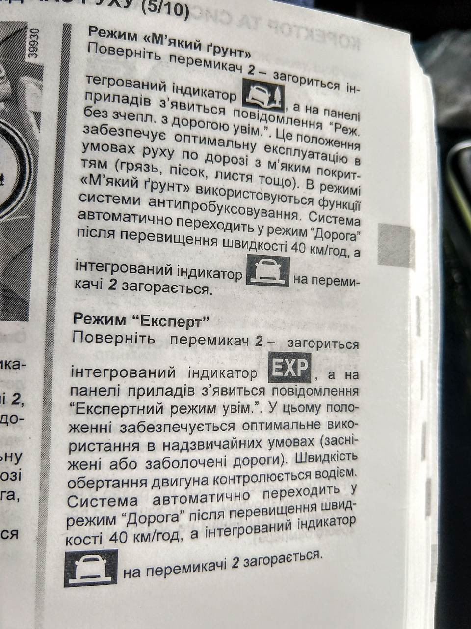 Extended grip что это. Смотреть фото Extended grip что это. Смотреть картинку Extended grip что это. Картинка про Extended grip что это. Фото Extended grip что это