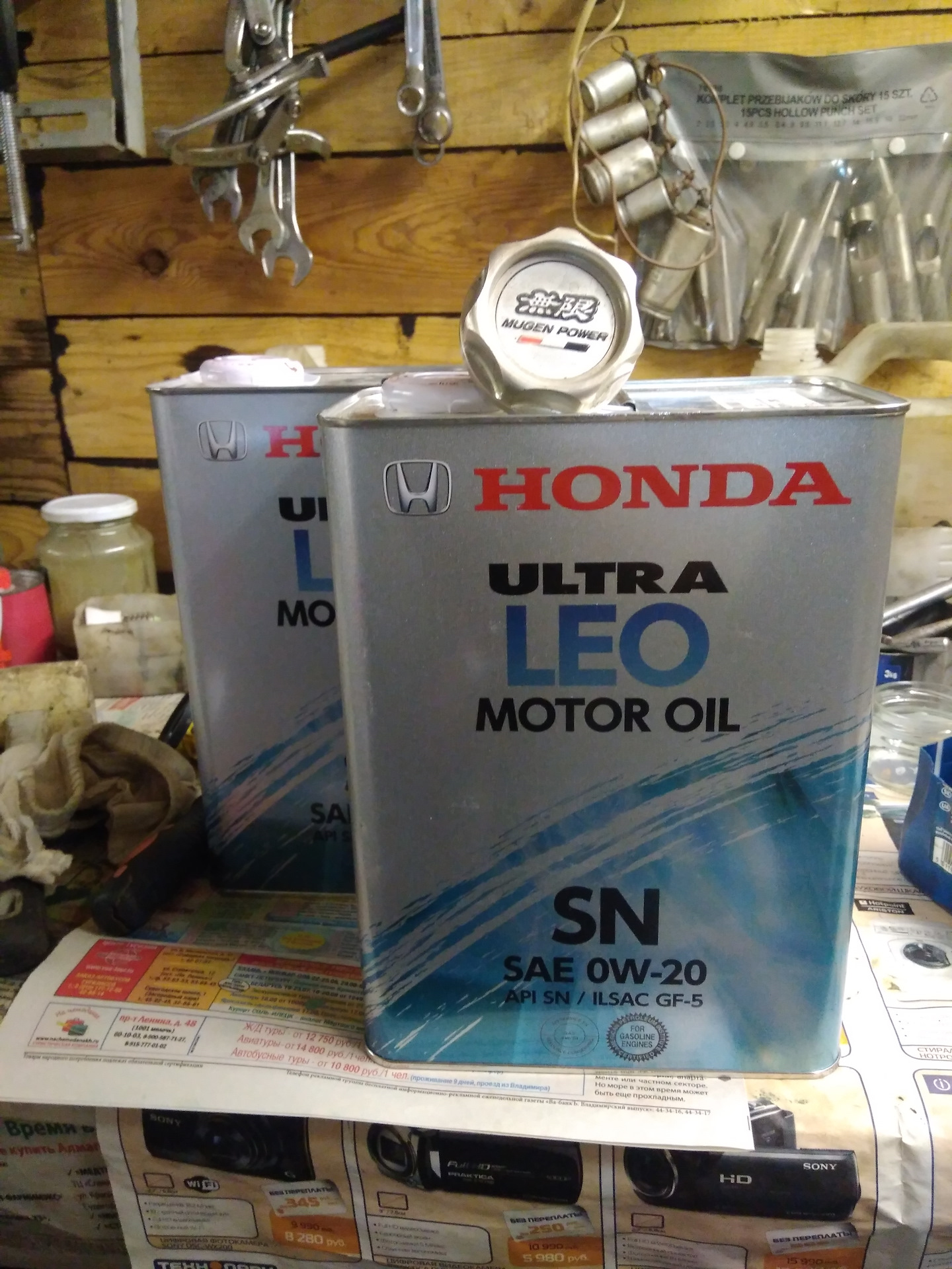 Масло хонда партнер. Honda Accord 9 замена масла.