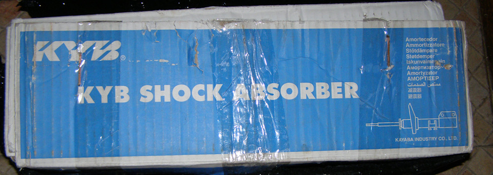 Фото в бортжурнале Hyundai Sonata II (Y-2)