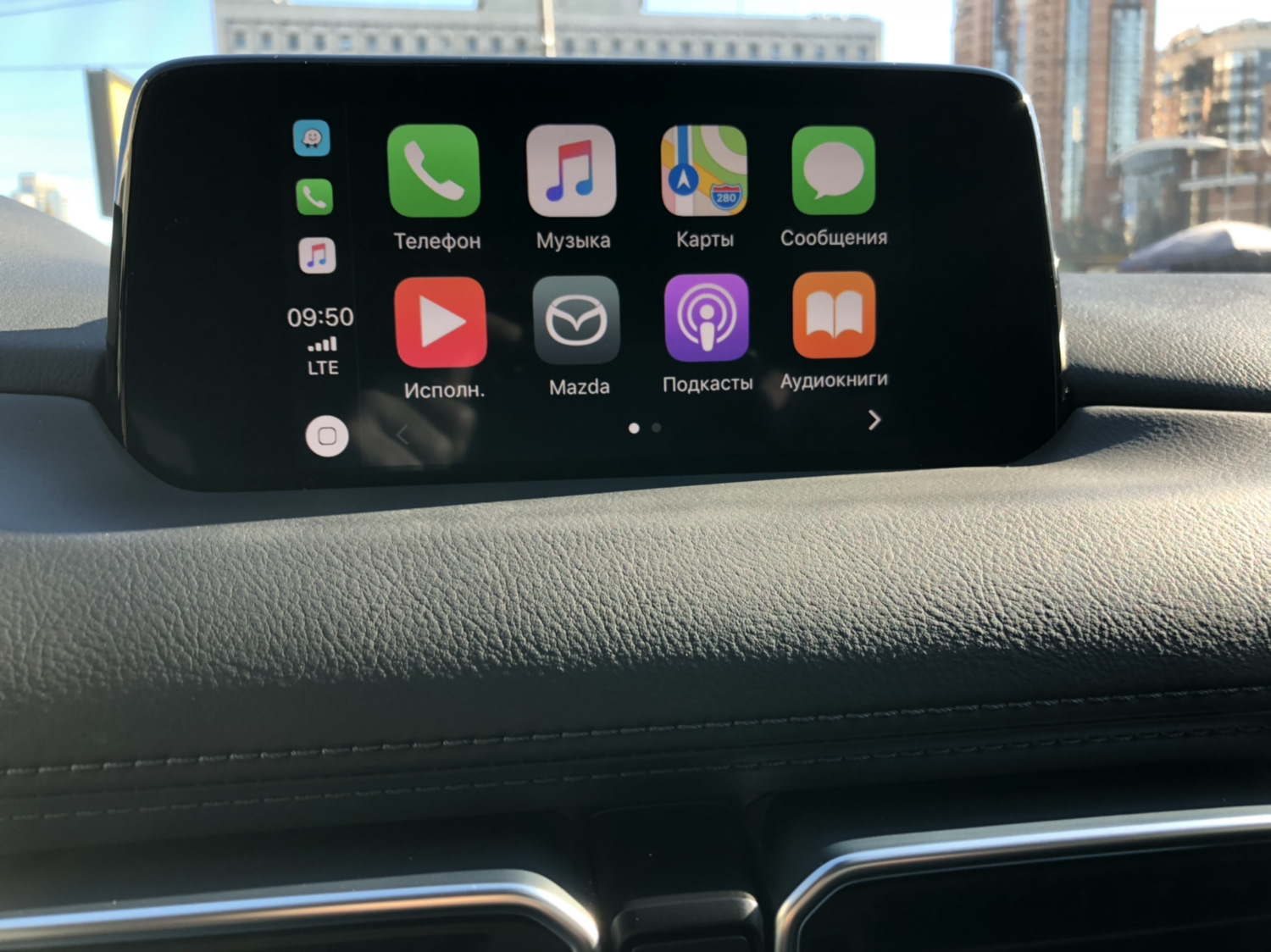 Carplay ai android. CARPLAY Mazda CX 5. Apple CARPLAY Mazda CX-5. Mazda CX 5 2018 CARPLAY. CARPLAY Mazda CX 5 2013.