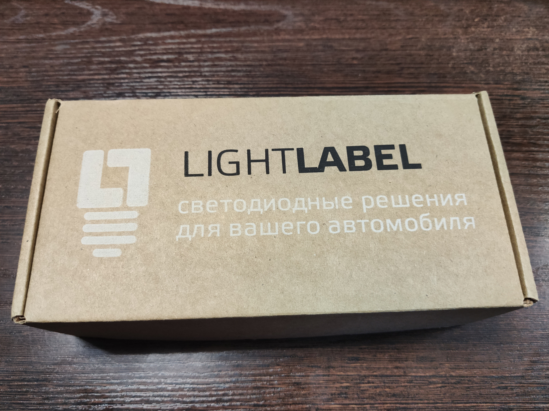 Light label. Light Label Solar Pro.