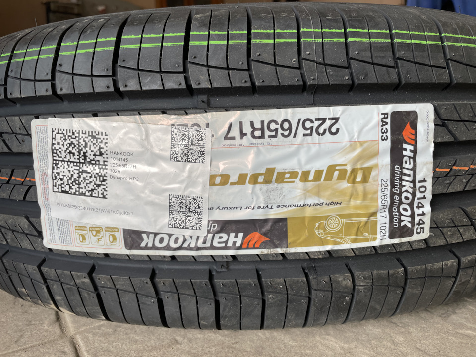 Шины hankook dynapro hp2 характеристики