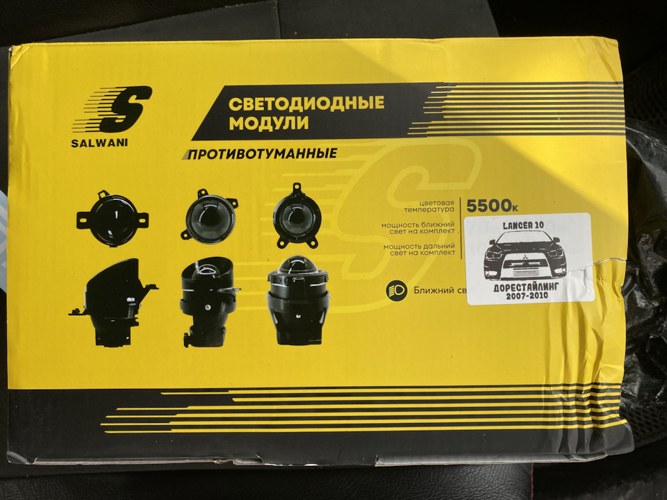 Фото в бортжурнале Mitsubishi Lancer X