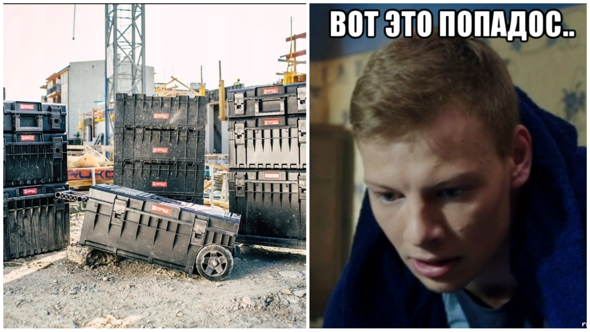 Вот это попадос… — Сообщество «Столярка» на DRIVE2