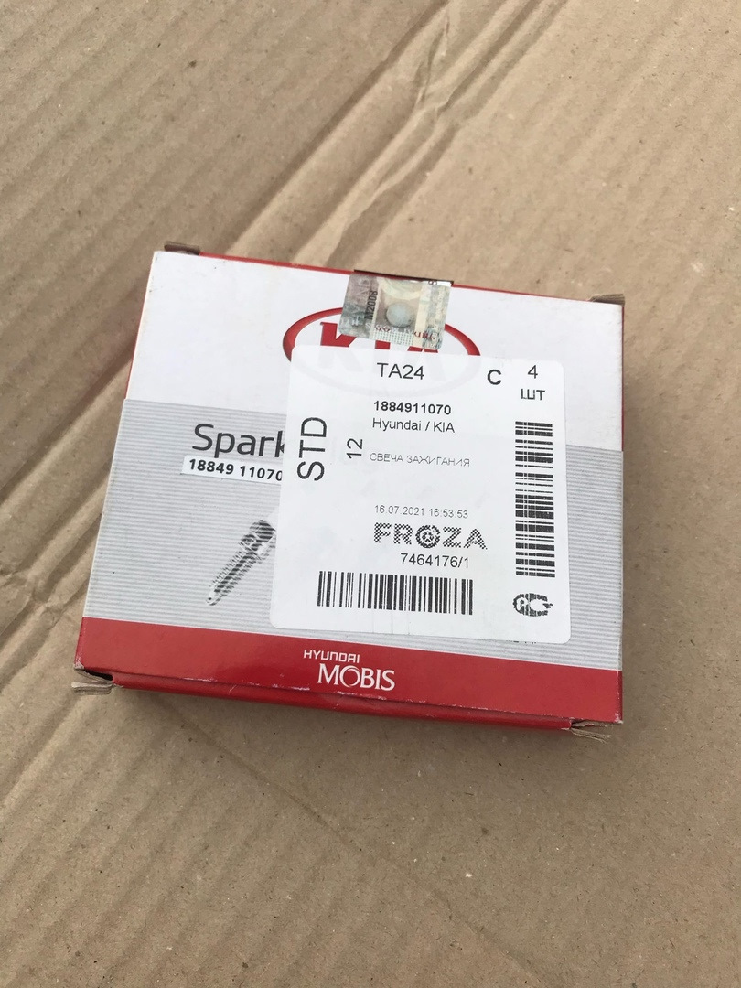 1884911070 Свечи зажигания KIA HYUNDAI | Запчасти на DRIVE2