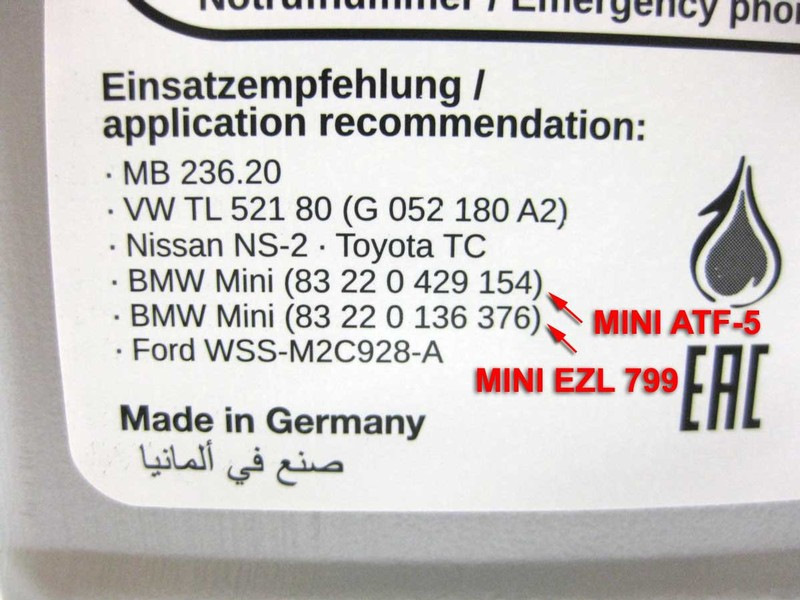 Замена масла и фильтра в автоматической коробке передач CVT (вариатор ...
