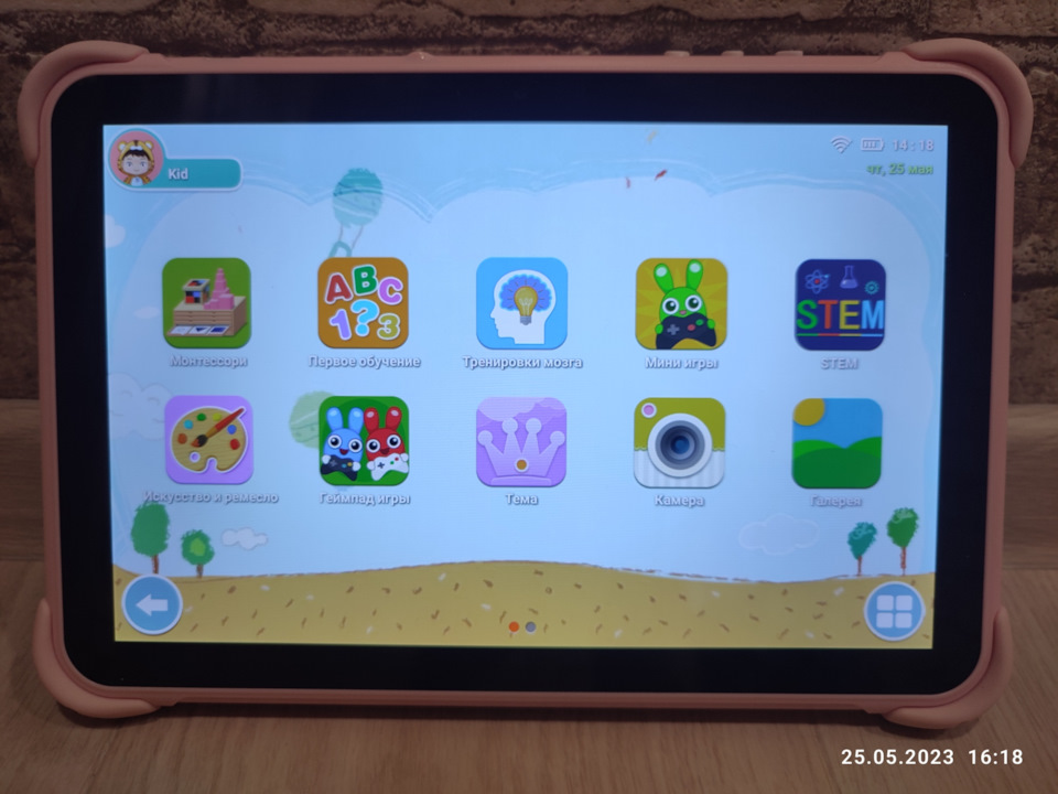 Фото в бортжурнале Renault Duster (1G)