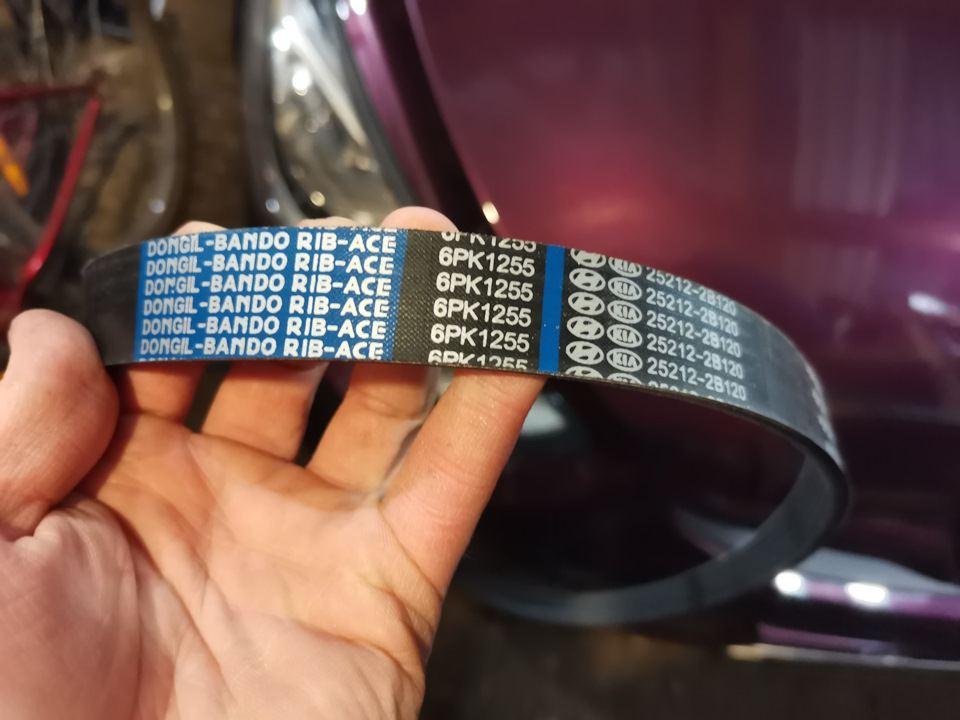 Запчасти на фото: 6PK1255. Фото в бортжурнале Hyundai Solaris Hatchback
