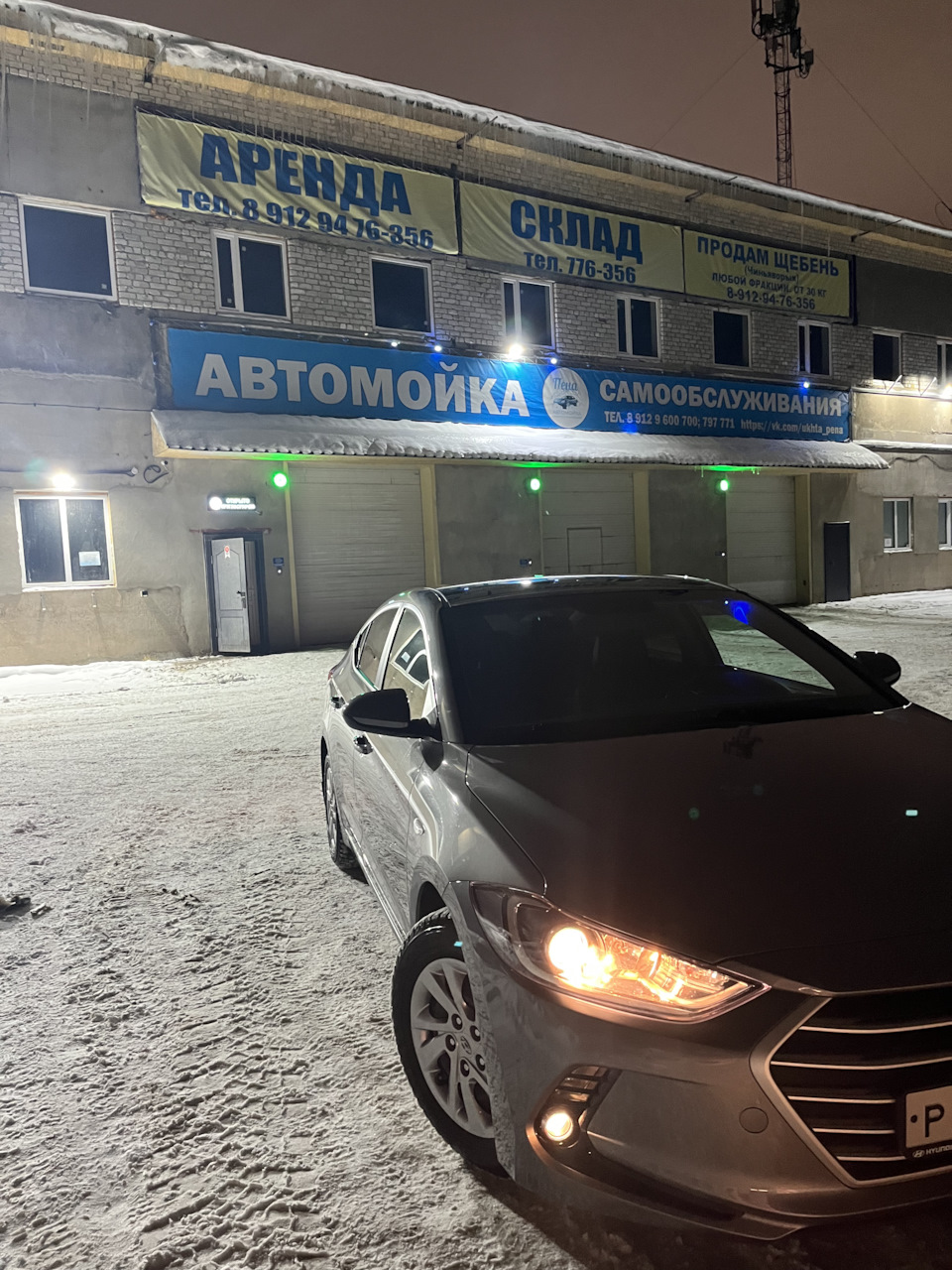 Продал в хорошие руки — Hyundai Elantra (6G), 1,6 л, 2017 года | продажа  машины | DRIVE2