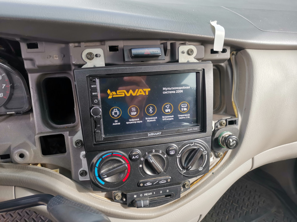 JyAAAgIwF A 960 Мазда мпв сабвуфер как подключить