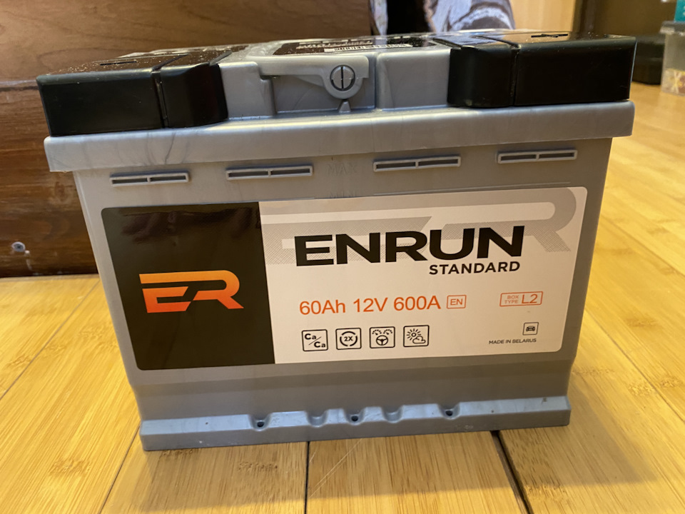 Фото в бортжурнале Skoda Fabia Mk2