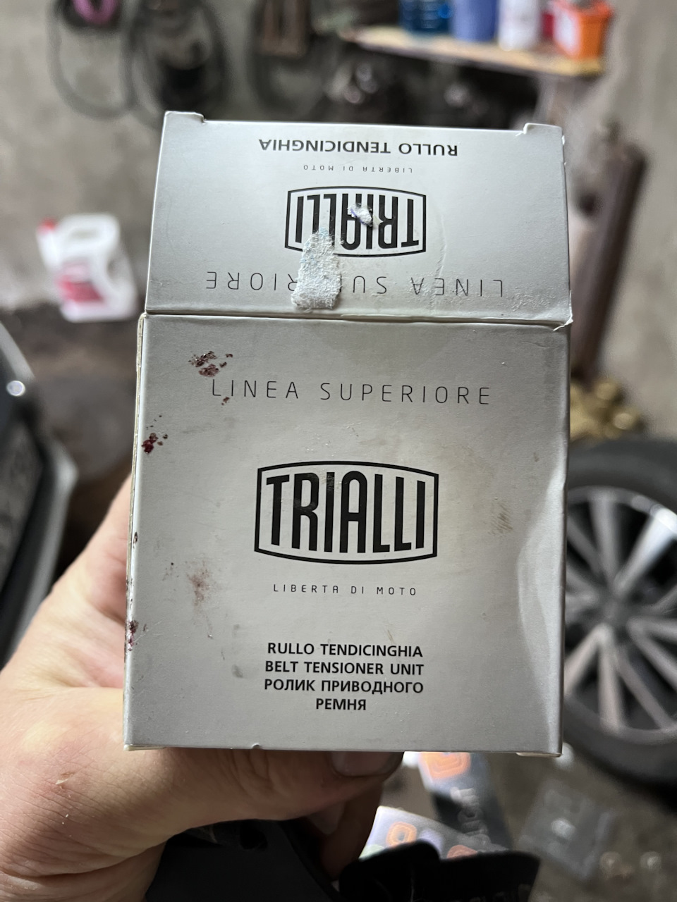 Замена ремня ГРМ, помпы, натяжного ролика — Lada Гранта (2G) FL, 1,6 л ...