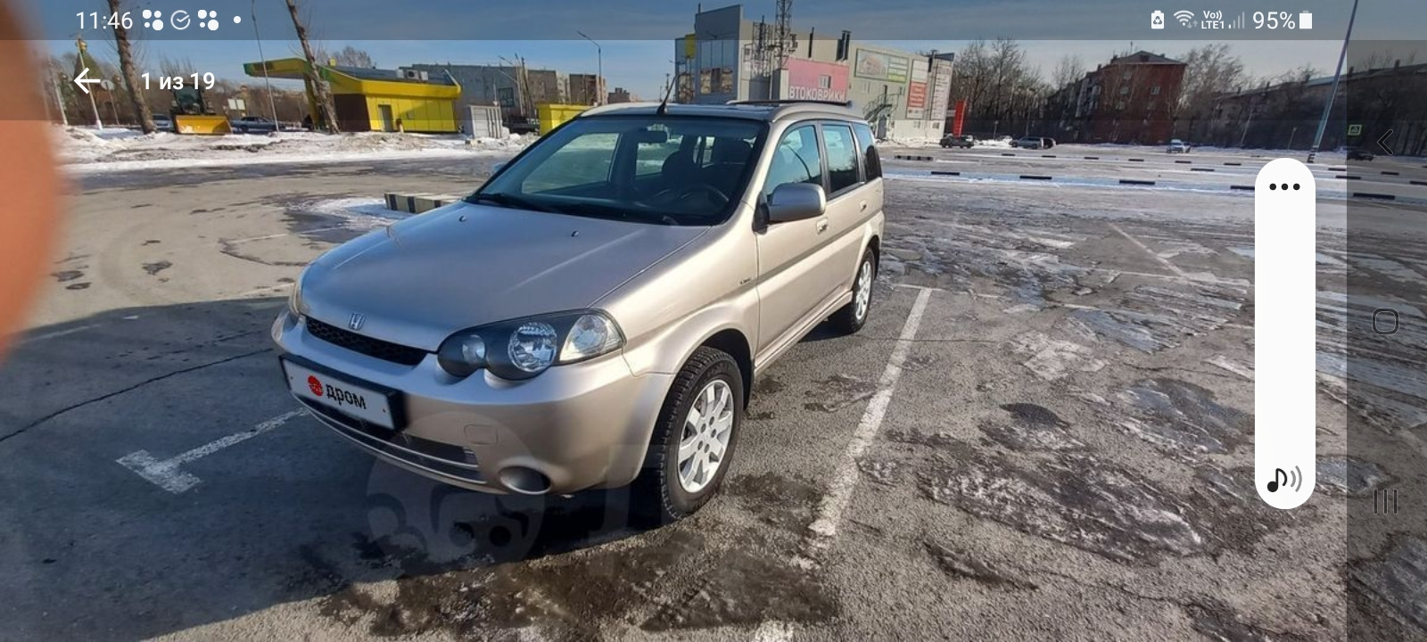 Покупка автомобиля — Honda HR-V (1G), 1,6 л, 2001 года | покупка машины |  DRIVE2