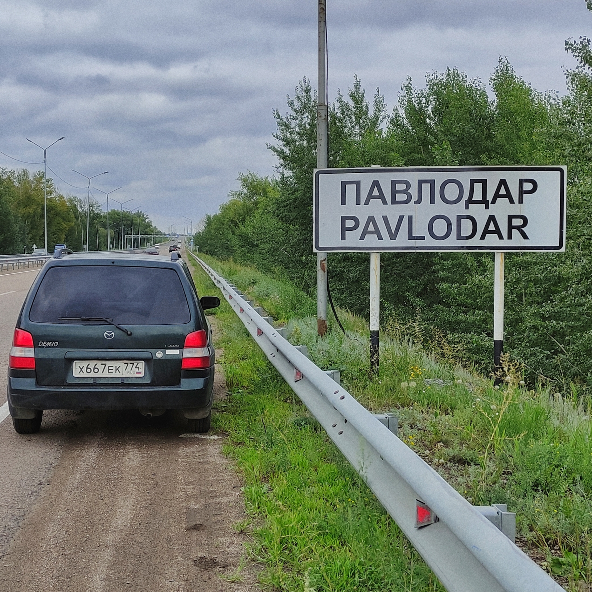 3000 км. Большая Ижора дом культуры. Ижора лайф большая. Большеижорское городское поселение границы. Скважина большая Ижора.