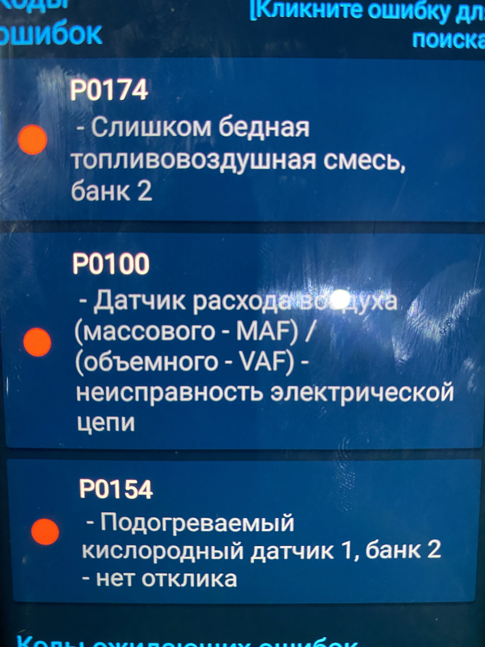 Дмрв — Mitsubishi Montero Sport (1G), 3 л, 2002 года | своими руками ...