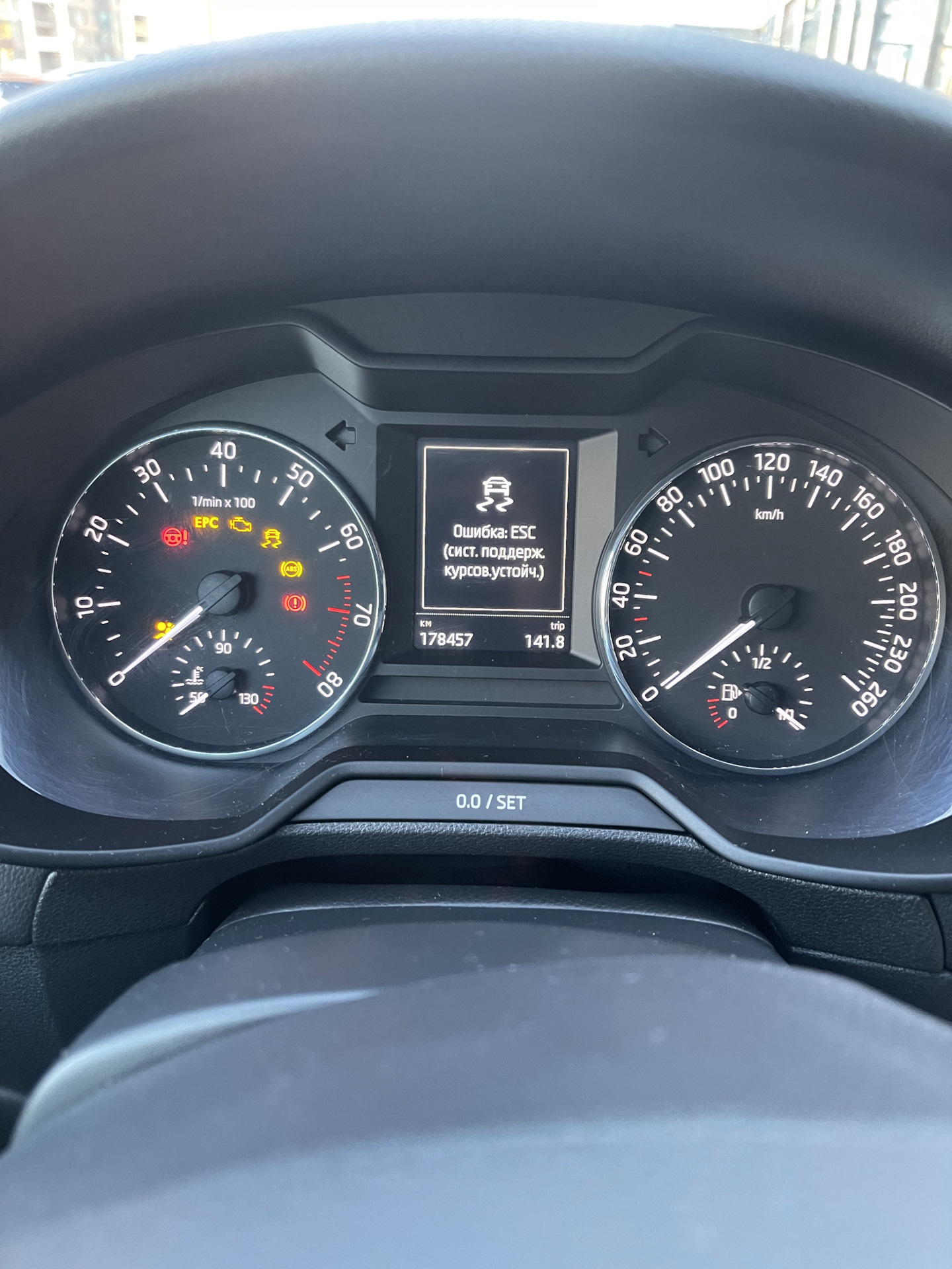 Отключить esc шкода рапид. Esc sport что это. Esc skoda. Esc skoda. Esc skoda.