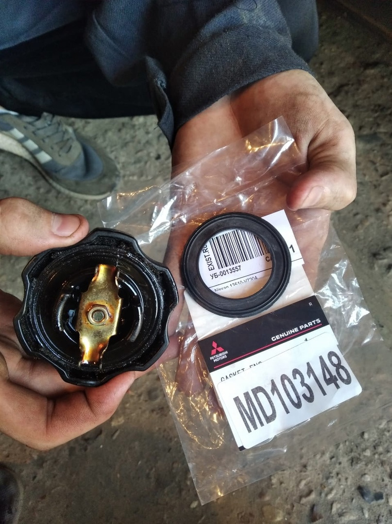 MD103148 Прокладка маслозаливной крышки Mitsubishi | Запчасти на DRIVE2