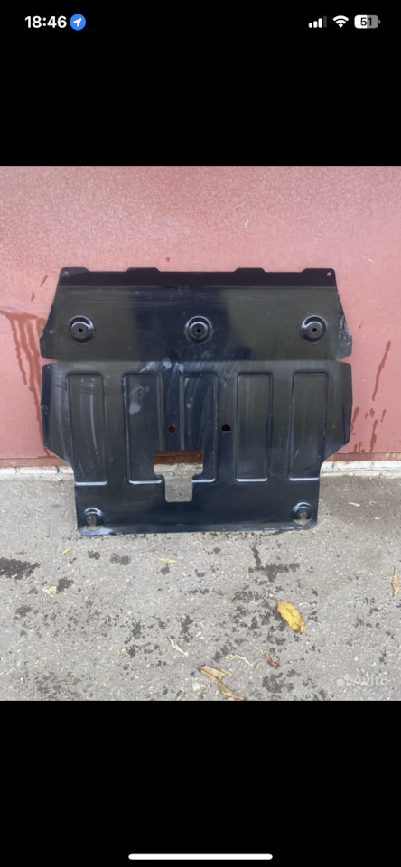 Защита картера хендай крета на Hyundai Creta (1G). Б/у | 1 500 ₽ в ...