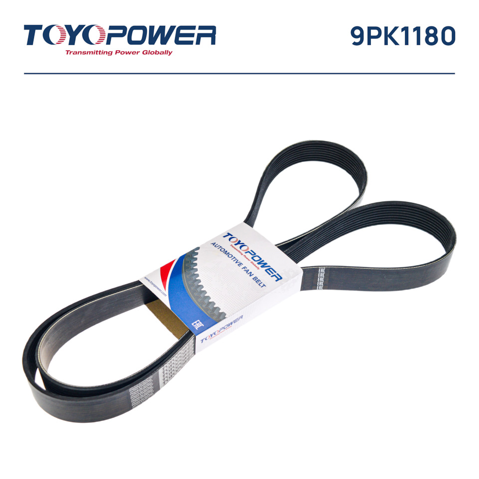 Toyopower: отзывы, цены, фото